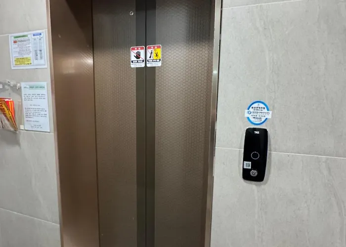 아파트 아르코스스테이
